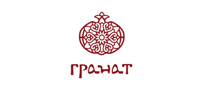 Гранат