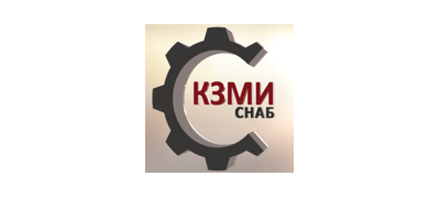 КЗМИ